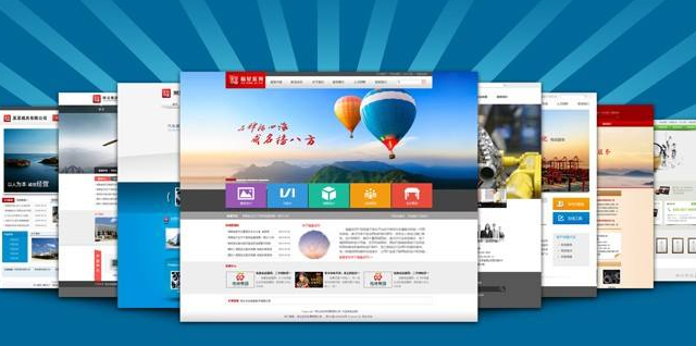 在南雁镇找一家适合自己的南雁镇网站建设公司